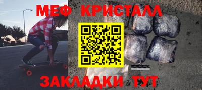 индика Бугуруслан