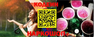 герыч Волжский