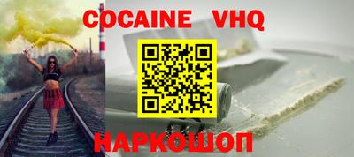 индика Бугуруслан