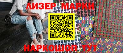 индика Бугуруслан