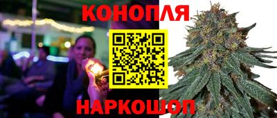 кокаин перу Будённовск