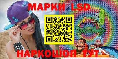 mdpv Волгодонск