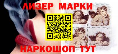 индика Бугуруслан