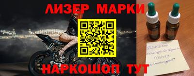 индика Бугуруслан