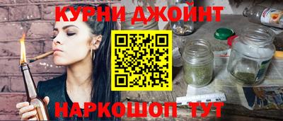 кокаин перу Будённовск