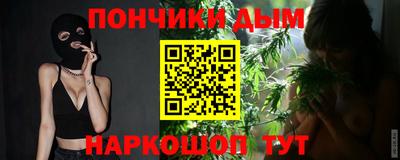 кокаин перу Будённовск