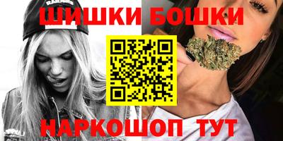 кокаин перу Будённовск