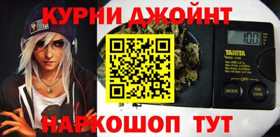 герыч Волжский