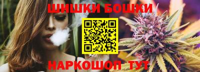 индика Бугуруслан