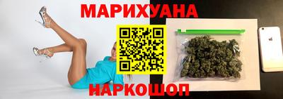 индика Бугуруслан