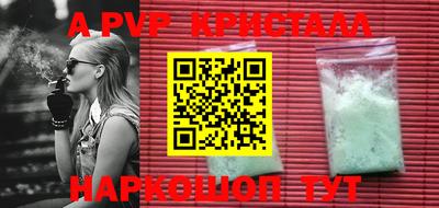 индика Бугуруслан
