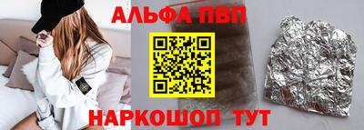 индика Бугуруслан