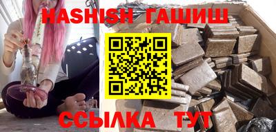 индика Бугуруслан