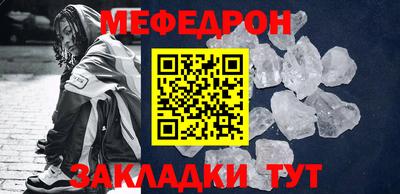 индика Бугуруслан